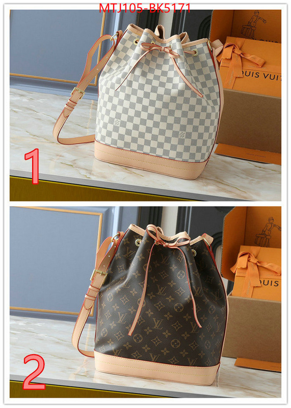 LV Bags(4A)-Nono-No Purse-Nano No- high quality online ID: BK5171