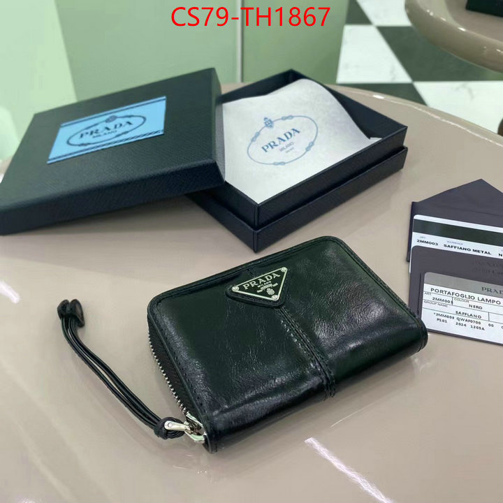 ID: TH1867 $: 79USD,