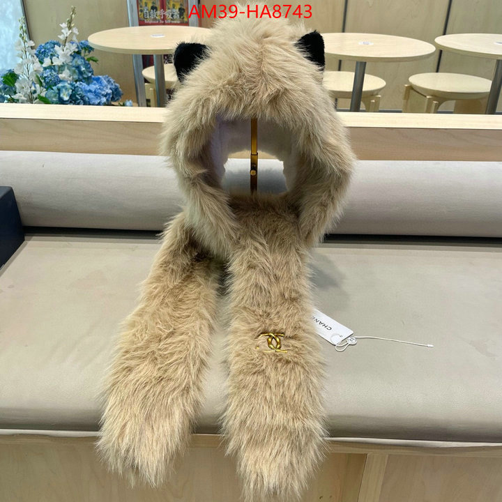 the quality replica ID: HA8743