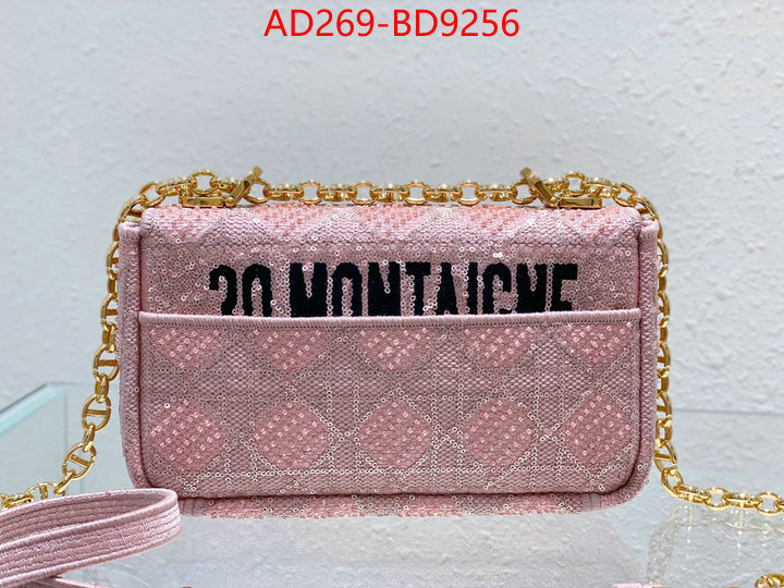 ID: BD9256 $: 269USD,