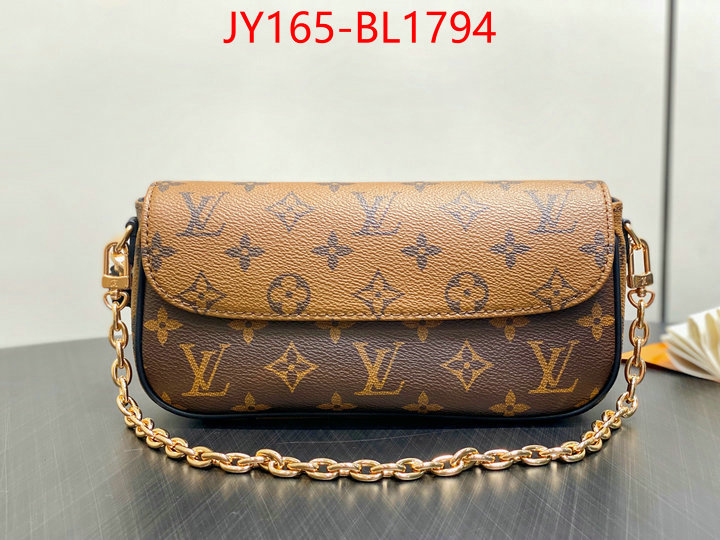 LV Bags(TOP)-Pochette MTis- replicas ID: BL1794 $: 165USD,