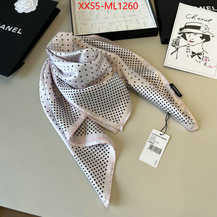 shop ID: ML1260