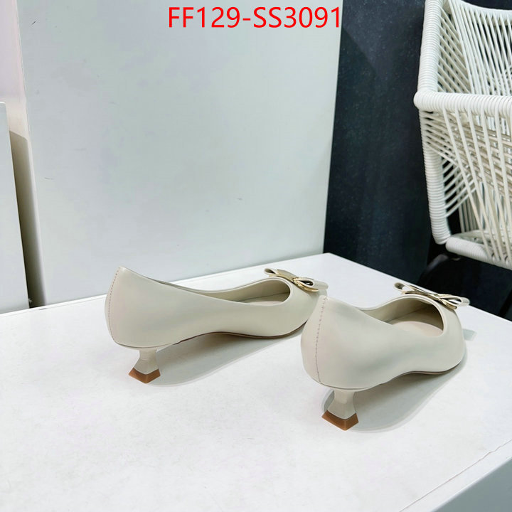 luxury fake ID: SS3091