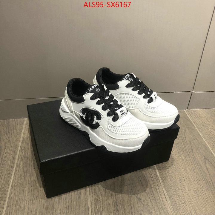 ID: SX6167