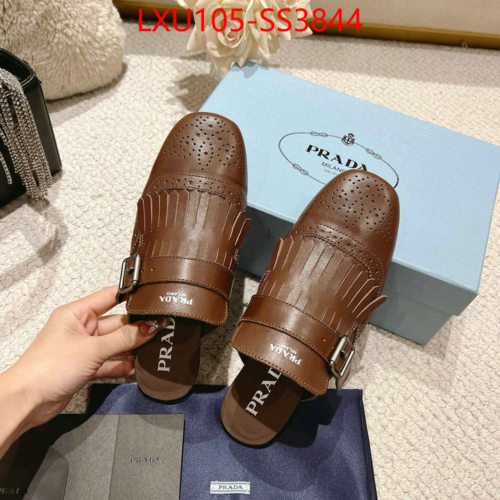 find replica ID: SS3844