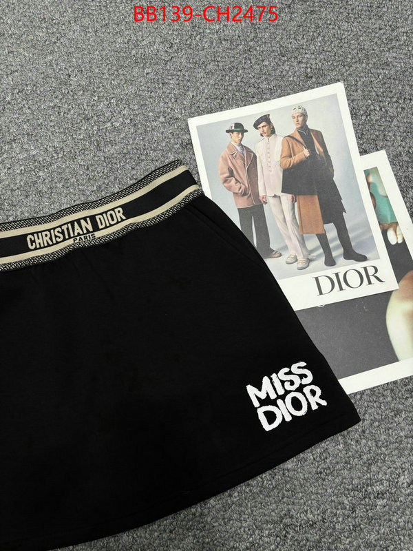 shop now ID: CH2475