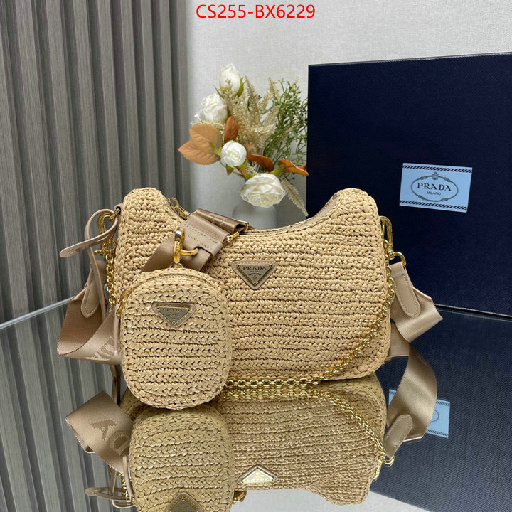 ID: BX6229 $: 255USD,