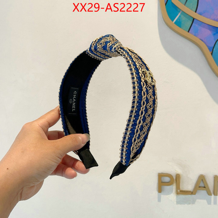 the online shopping ID: AS2227
