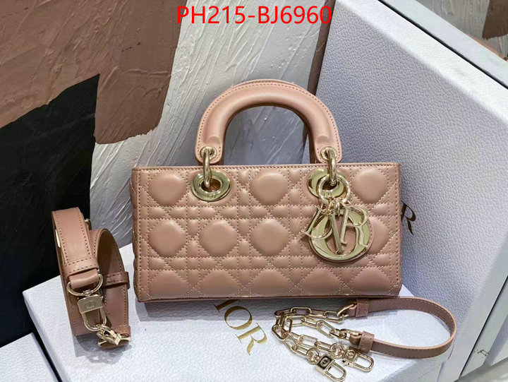 ID: BJ6960 $: 215USD,
