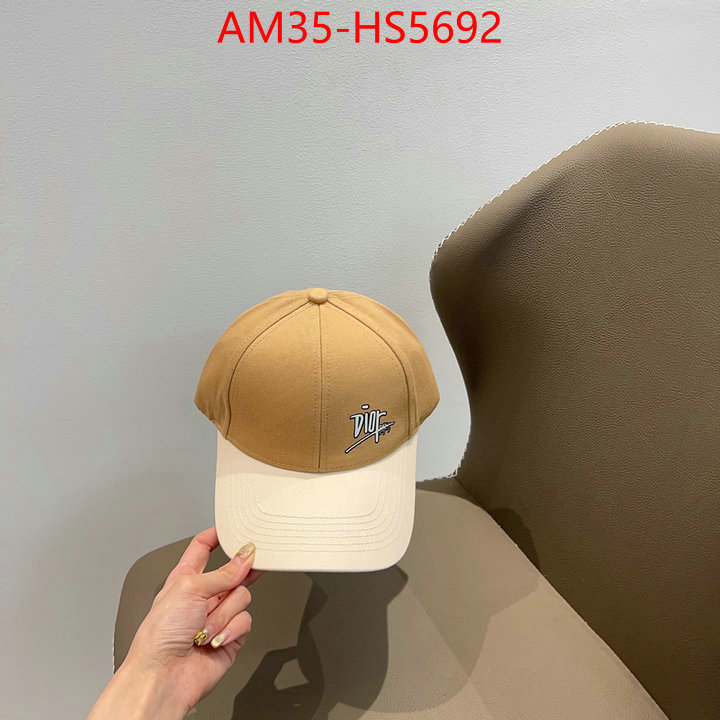 wholesale 2024 replica ID: HS5692