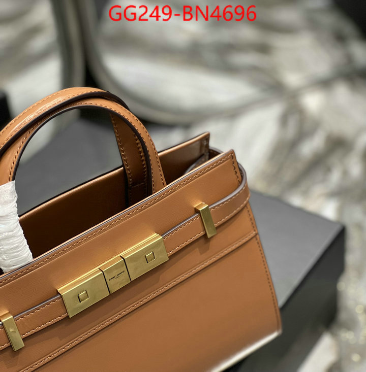 ID: BN4696