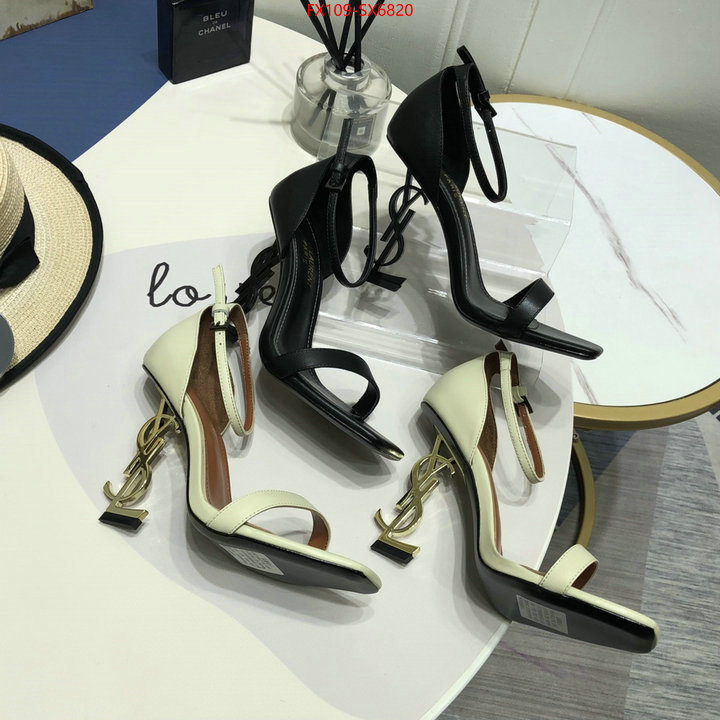 sell online luxury designer ID: SX6820