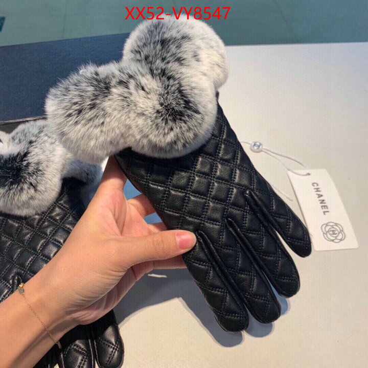 where can you buy replica ID: VY8547