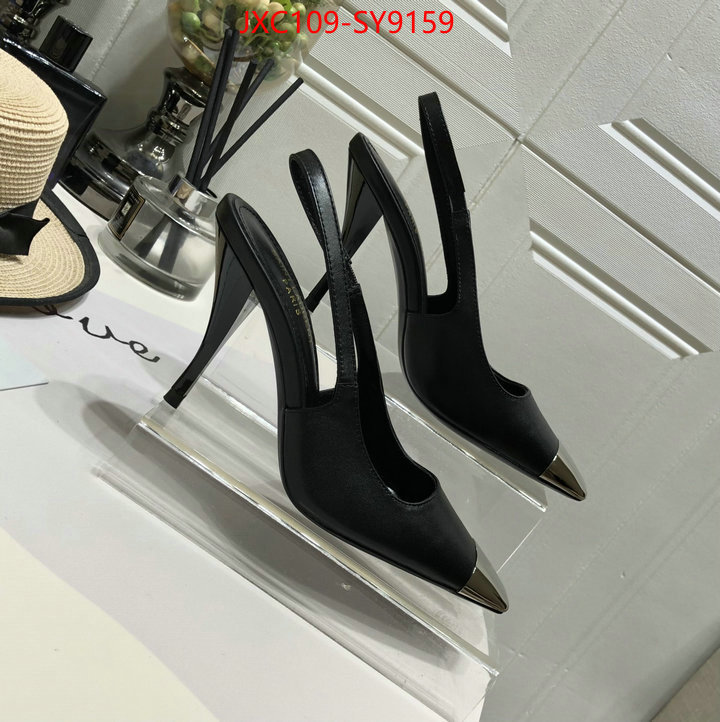buy high quality cheap hot replica ID: SY9159