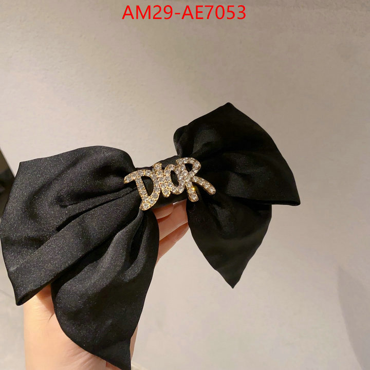 best like ID: AE7053