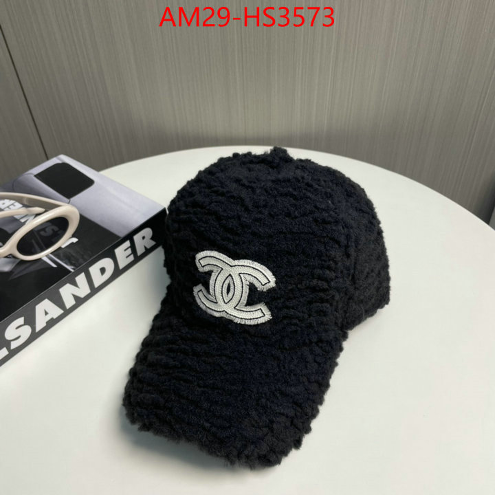 buy high-quality fake ID: HS3573
