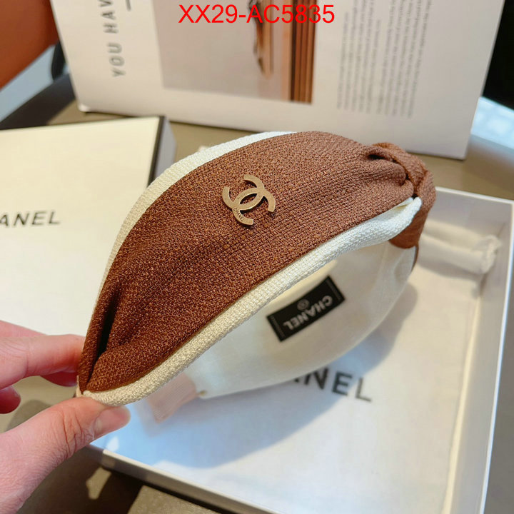 good quality replica ID: AC5835
