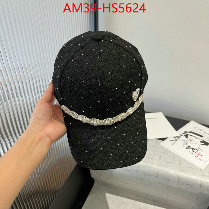 buy aaaaa cheap ID: HS5624