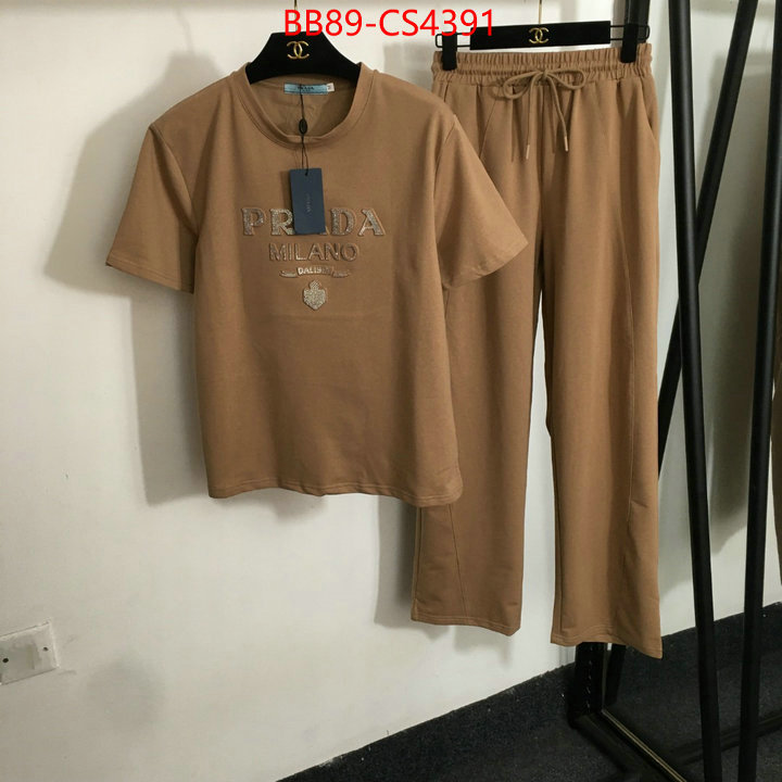 buy 1:1 ID: CS4391