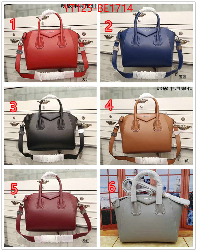 shop the best high authentic quality replica ID: BE1714