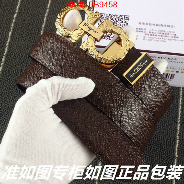 designer high replica ID: PB9458