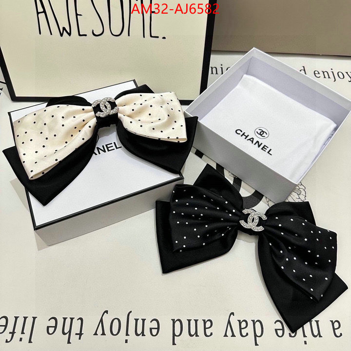 cheap online best designer ID: AJ6582