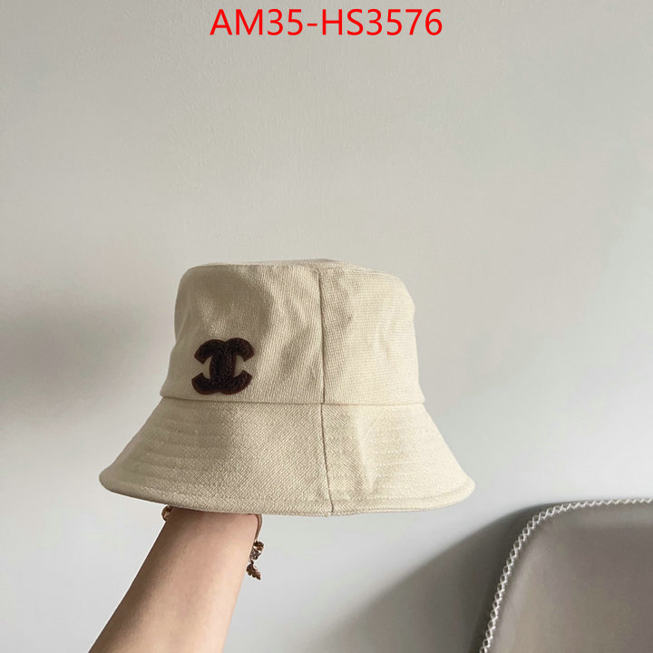 can you buy replica ID: HS3576