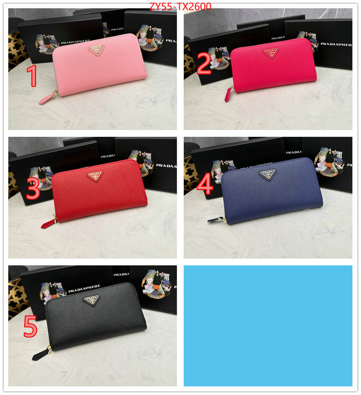 ID: TX2600 $: 55USD,