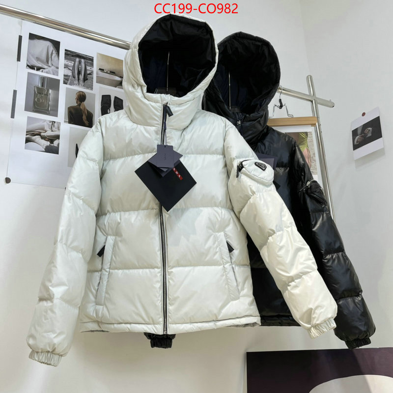 sellers online ID: CO982