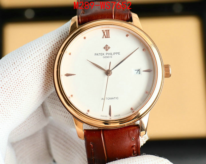 ID: WS7652