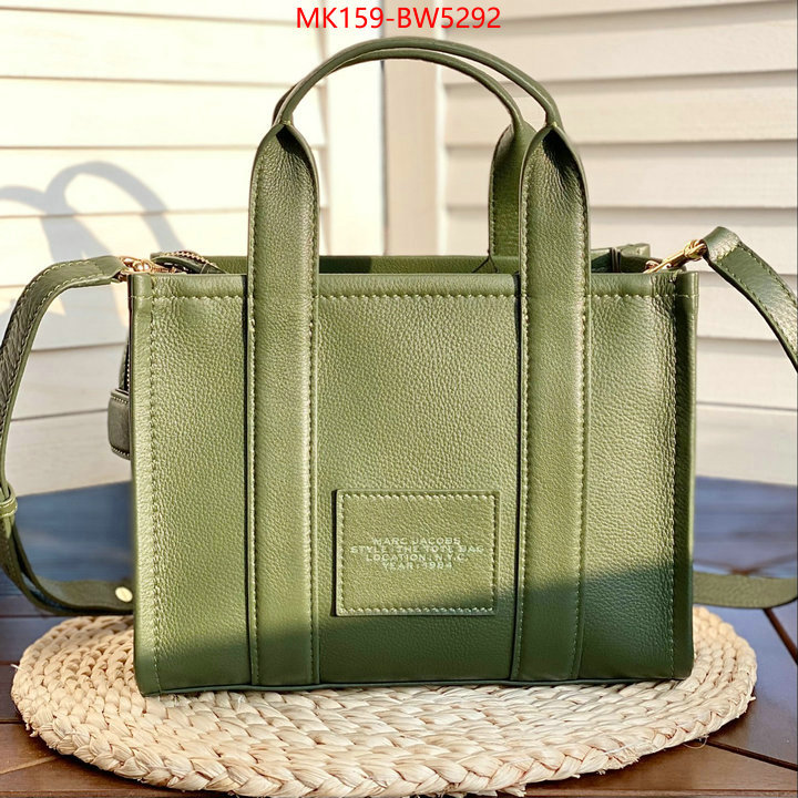 ID: BW5292 $: 159USD,
