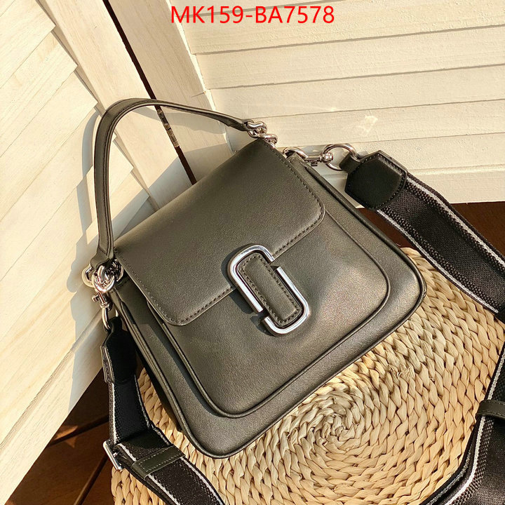 ID: BA7578 $: 159USD,