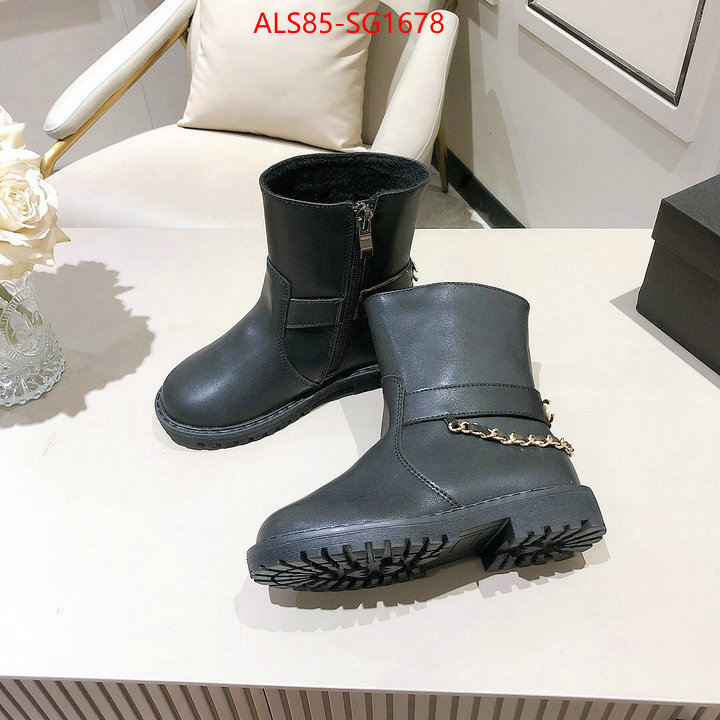 ID: SG1678