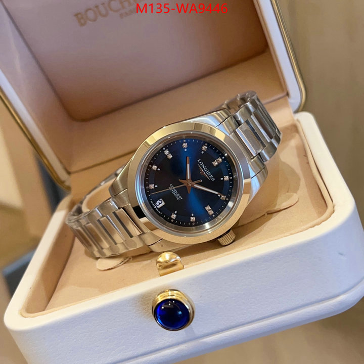 ID: WA9446