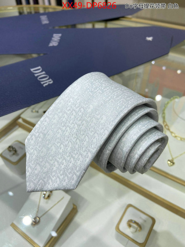 how to find replica shop ID: DP6826