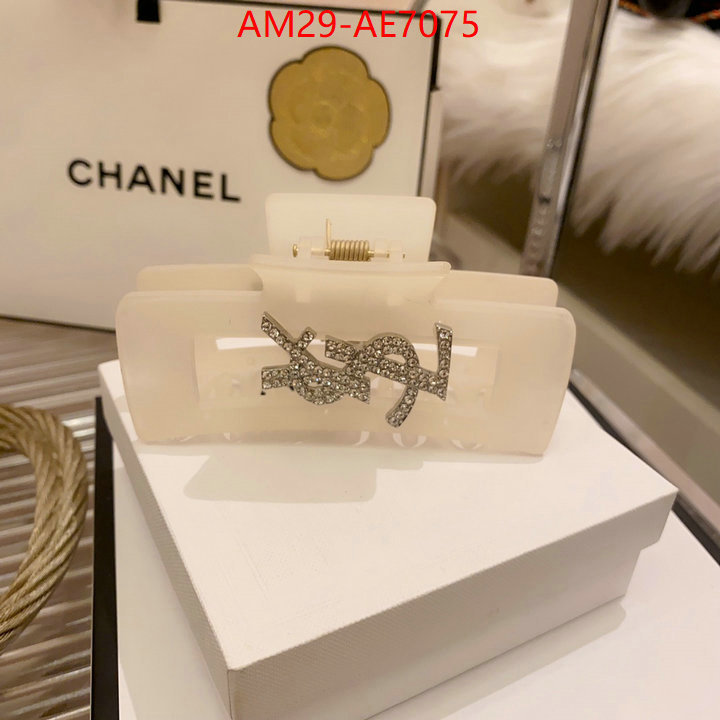 high quality aaaaa replica ID: AE7075