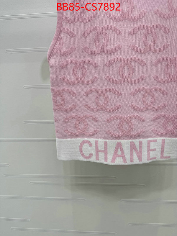 outlet sale store ID: CS7892