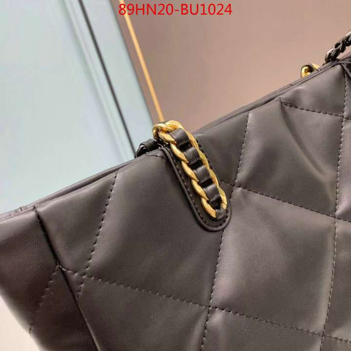 wholesale replica ID: BU1024 $: 89USD,