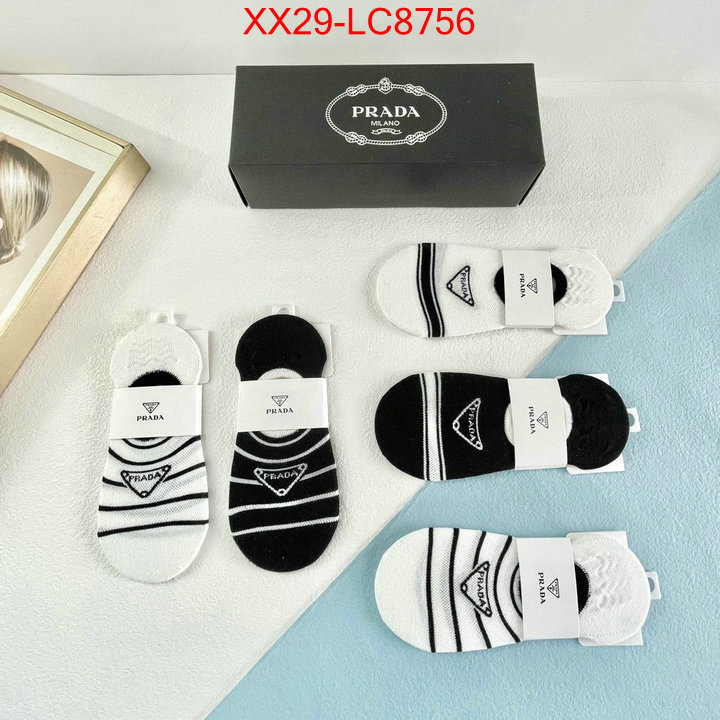 ID: LC8756