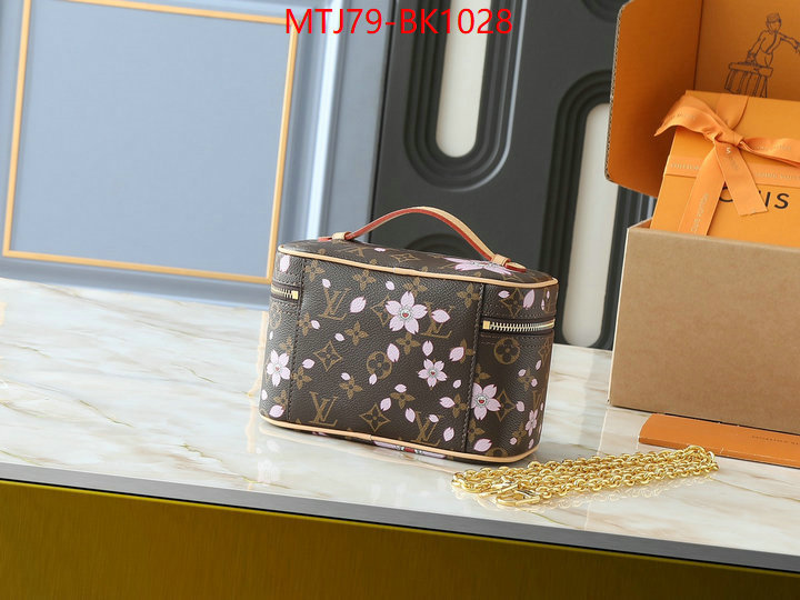 LV Bags(4A)-Vanity Bag- best site for replica ID: BK1028 $: 79USD,