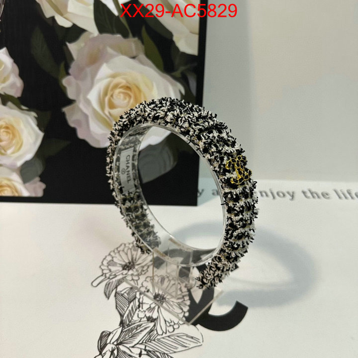 replica 1:1 ID: AC5829