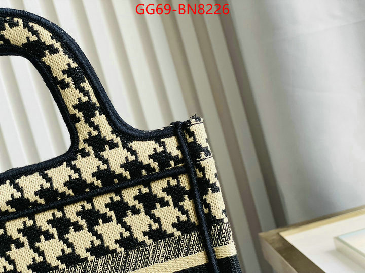 ID: BN8226 $: 69USD,
