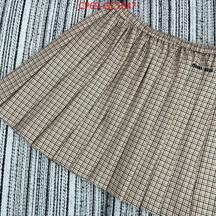 Clothing-MIU MIU luxury fake ID: GC1047 $: 69USD