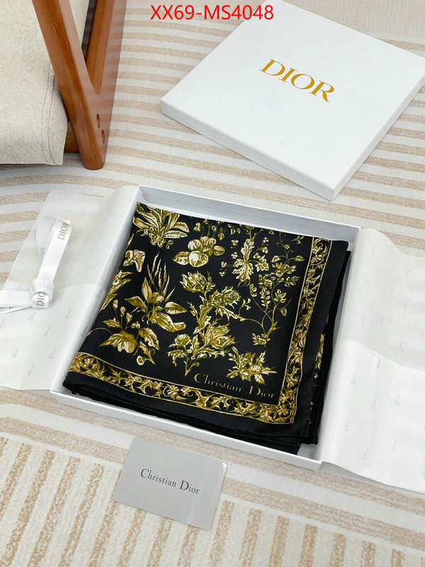online shop ID: MS4048