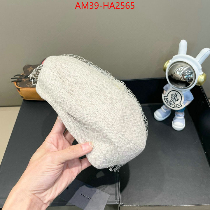 find replica ID: HA2565