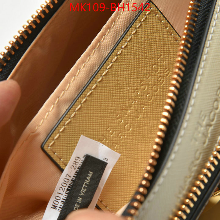ID: BH1542 $: 109USD,