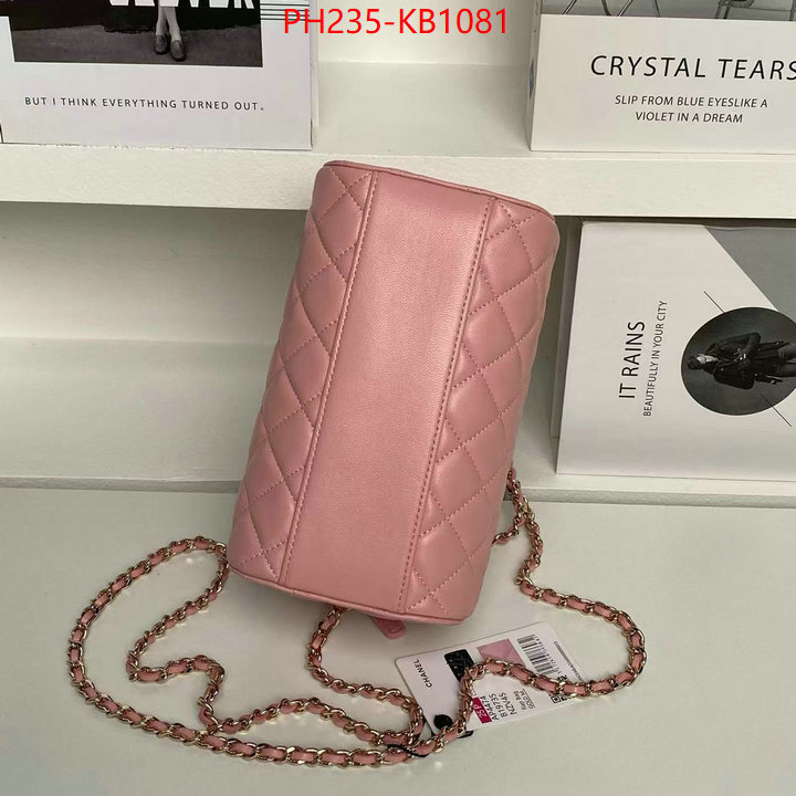 Chanel Bags(TOP)-Crossbody- top quality designer replica ID: KB1081 $: 235USD,
