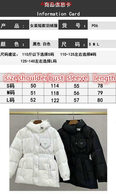 designer fashion replica ID: CG5365