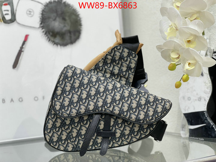 ID: BX6863 $: 89USD,