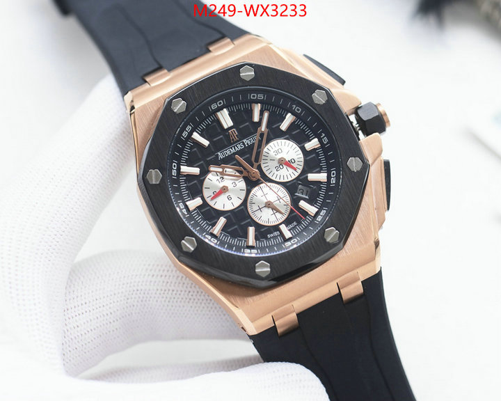 ID: WX3233